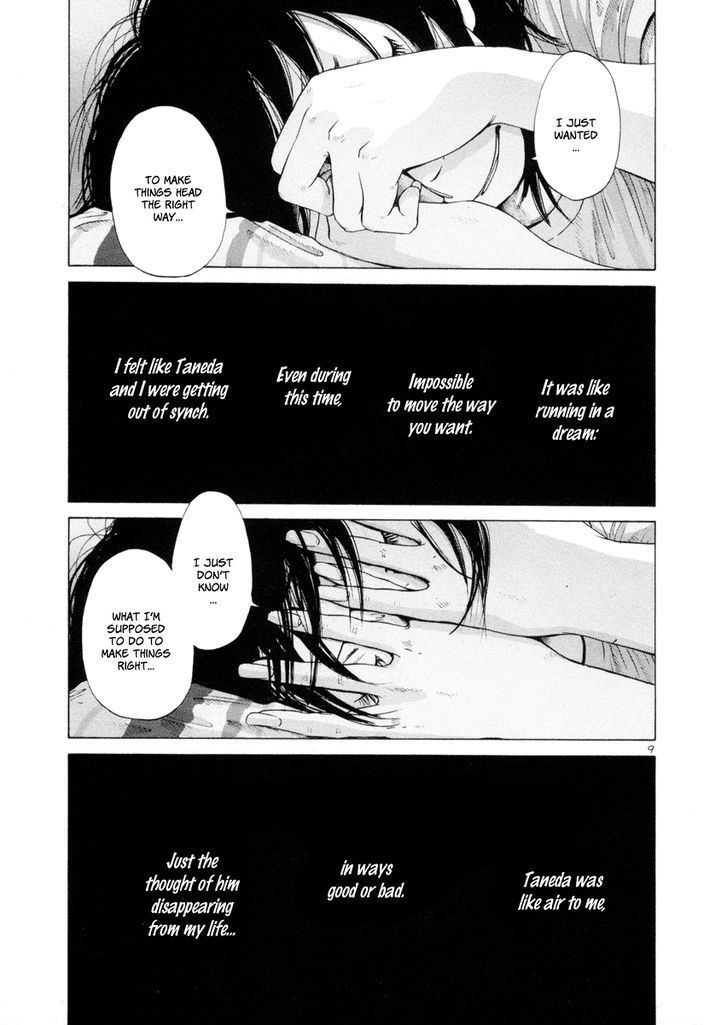 Solanin chapter 13 page 10