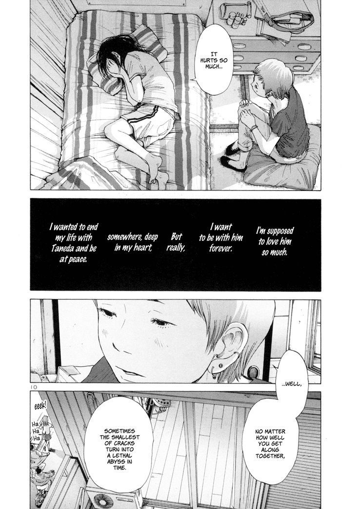 Solanin chapter 13 page 11