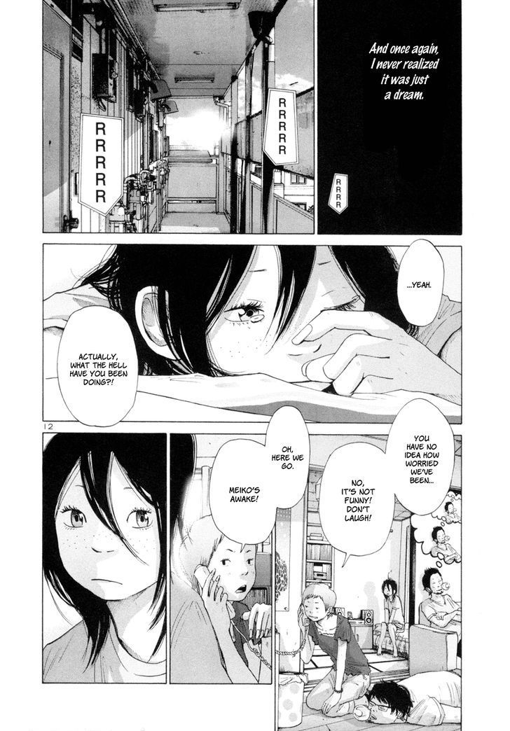 Solanin chapter 13 page 13