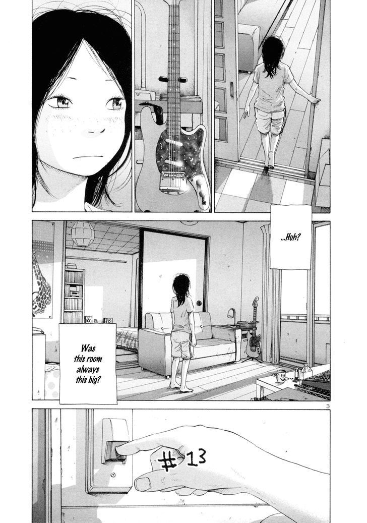 Solanin chapter 13 page 4