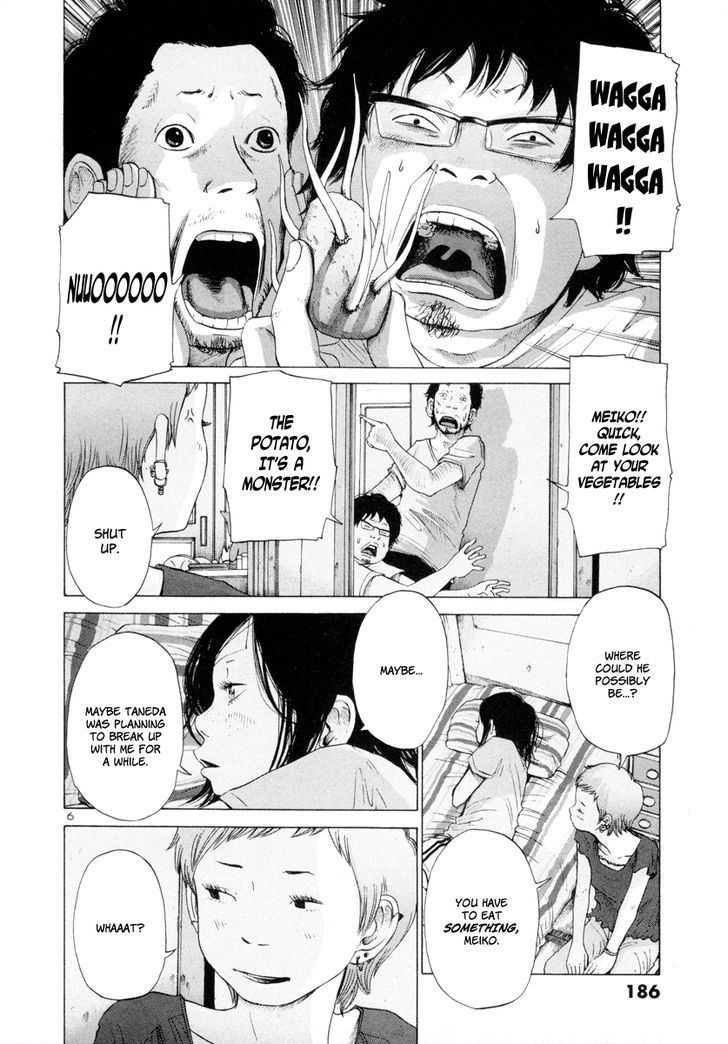 Solanin chapter 13 page 7