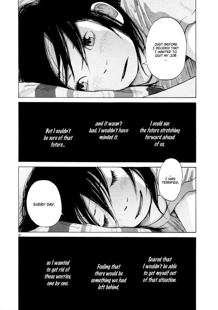 Solanin chapter 13 page 9