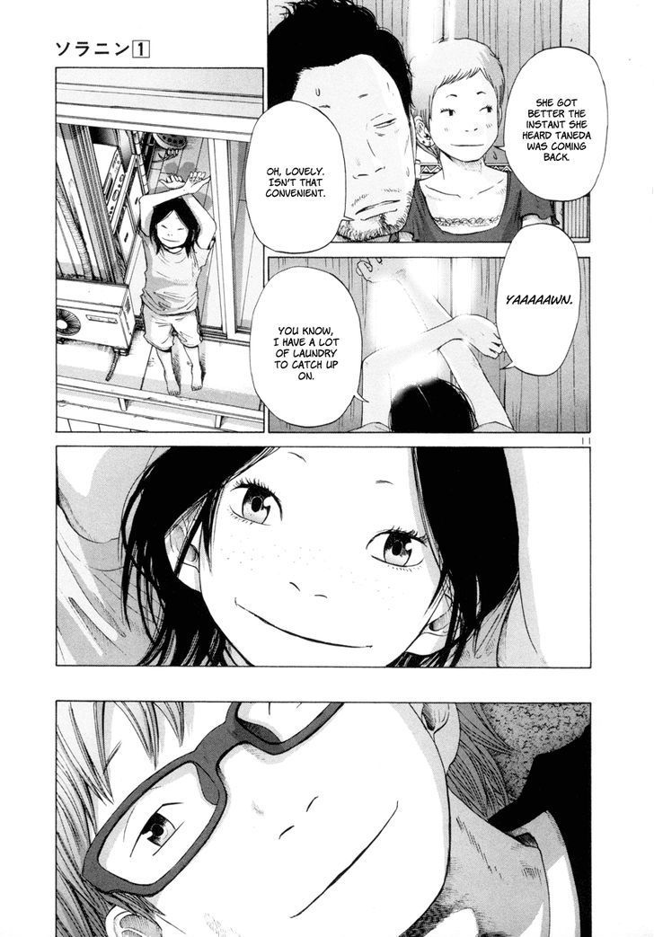 Solanin chapter 14 page 12