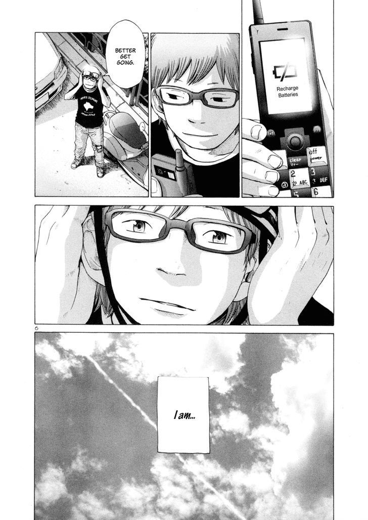 Solanin chapter 14 page 7