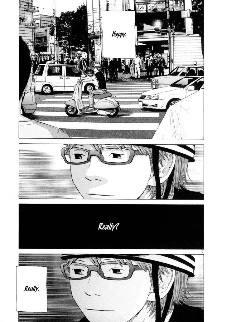 Solanin chapter 14 page 8