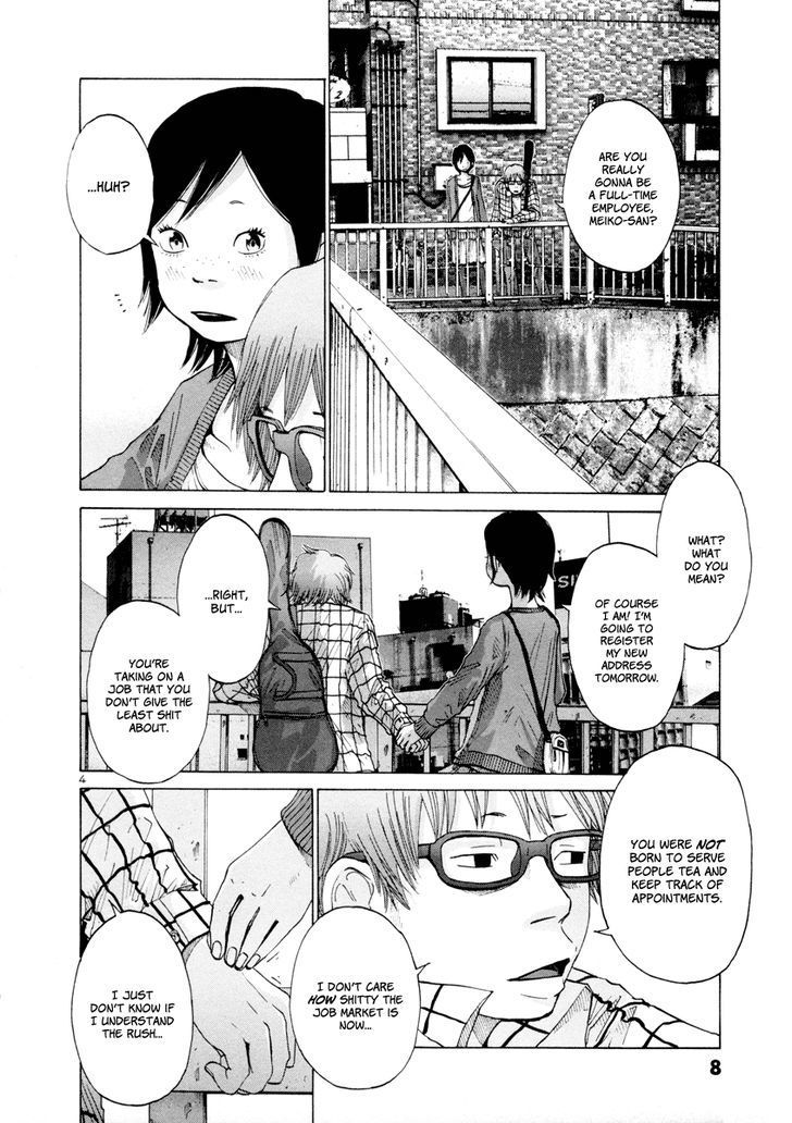 Solanin chapter 15 page 10