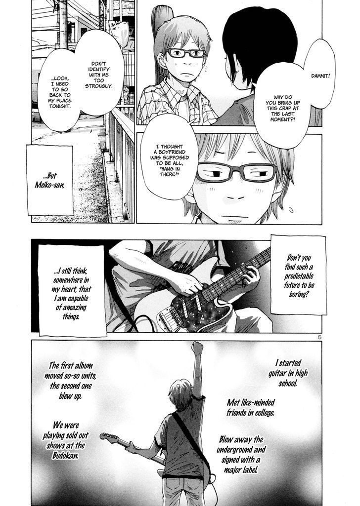 Solanin chapter 15 page 11