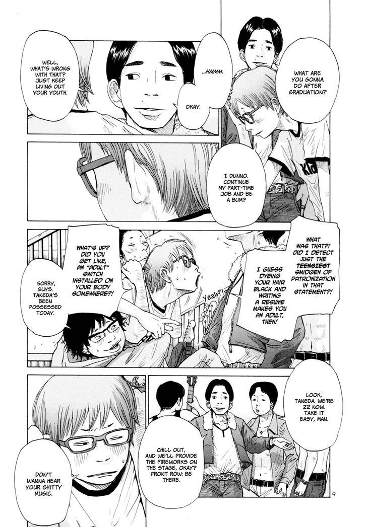 Solanin chapter 15 page 15