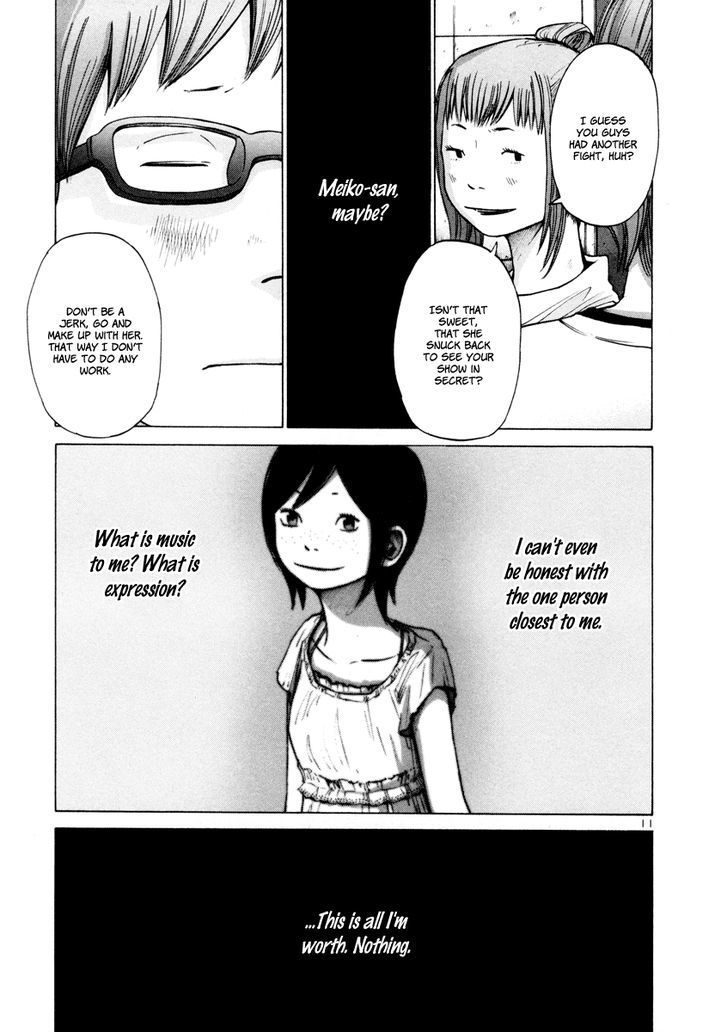 Solanin chapter 15 page 17