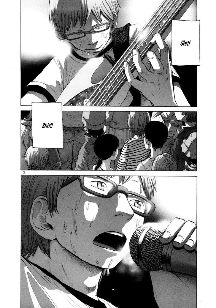 Solanin chapter 15 page 18