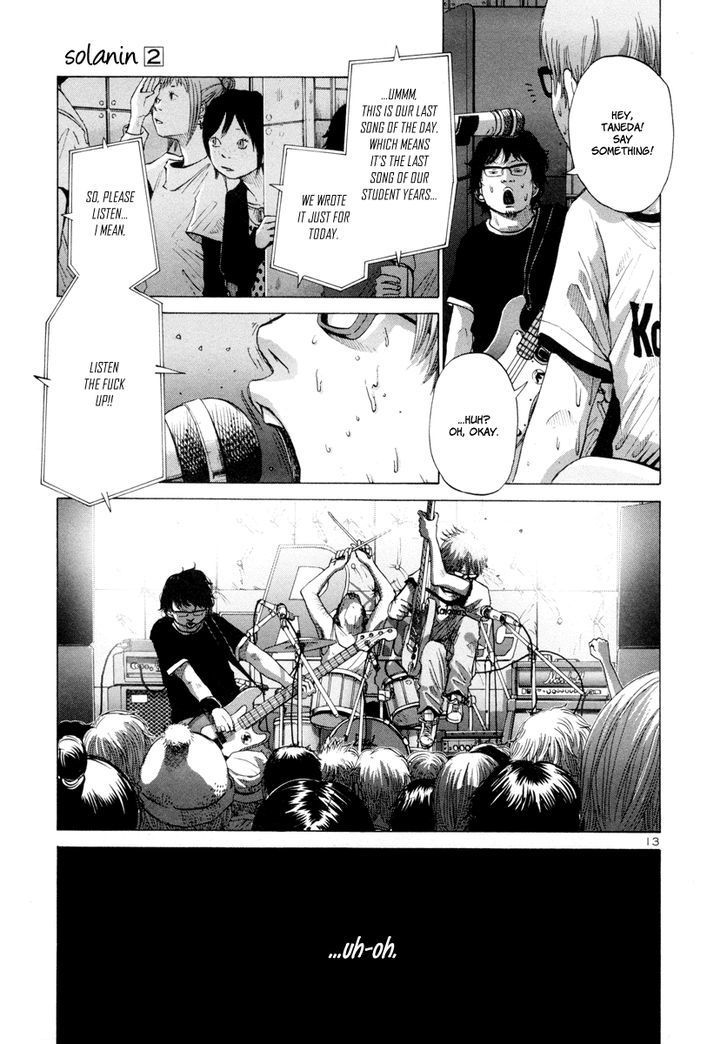 Solanin chapter 15 page 19