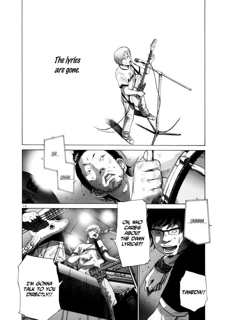 Solanin chapter 15 page 20