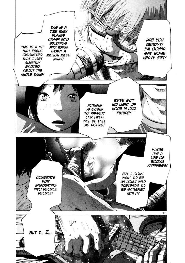 Solanin chapter 15 page 21