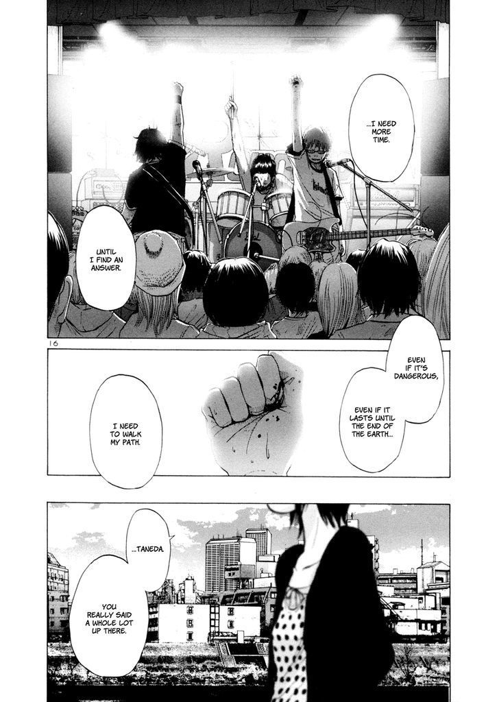 Solanin chapter 15 page 22