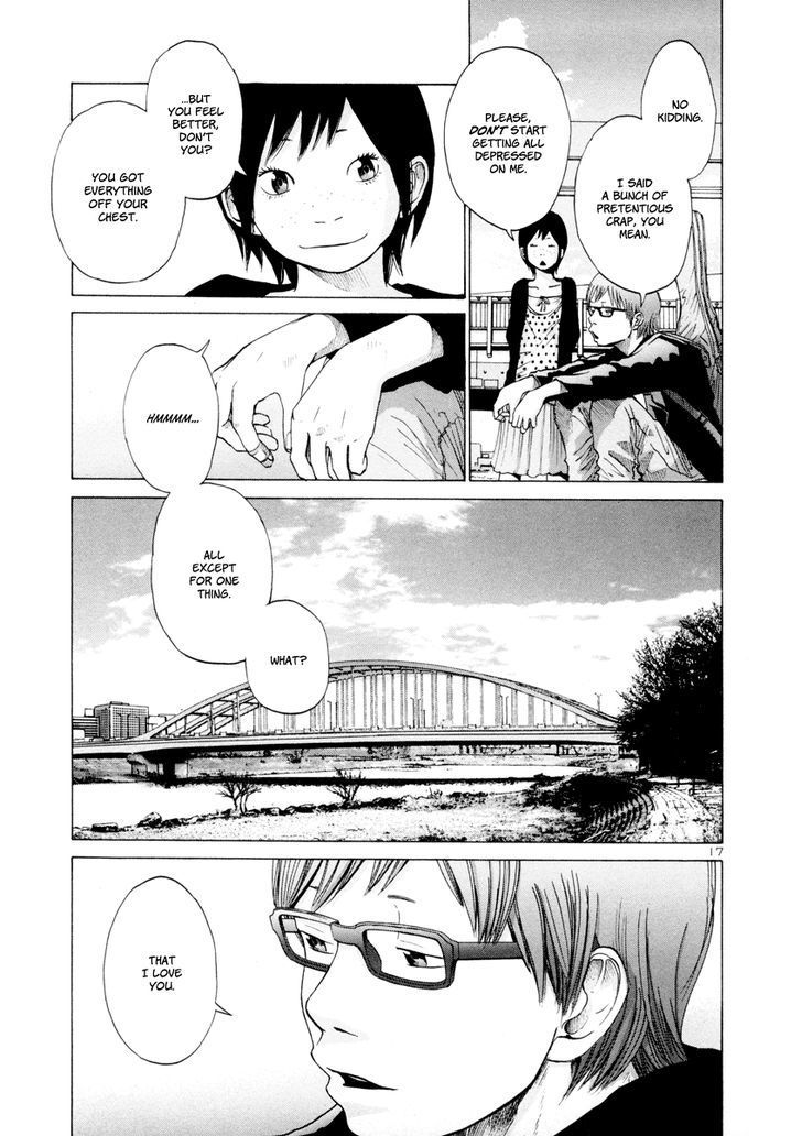 Solanin chapter 15 page 23