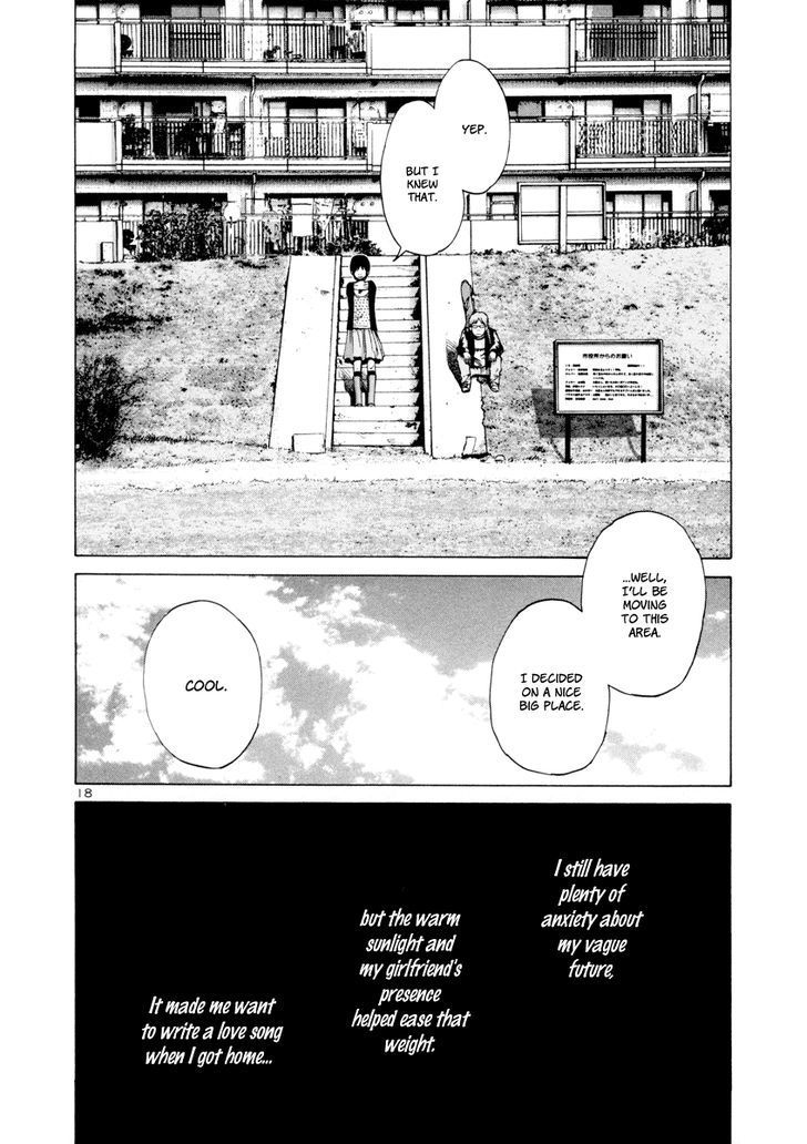 Solanin chapter 15 page 24