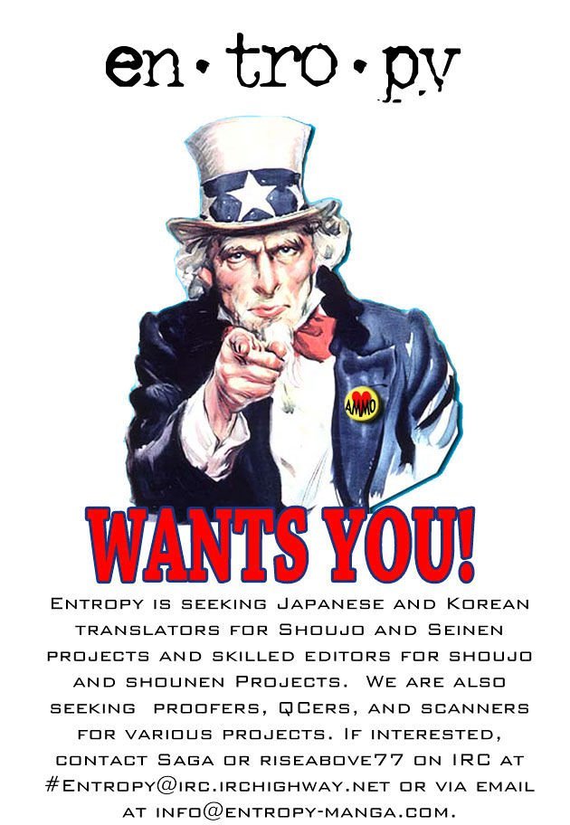 Solanin chapter 15 page 3