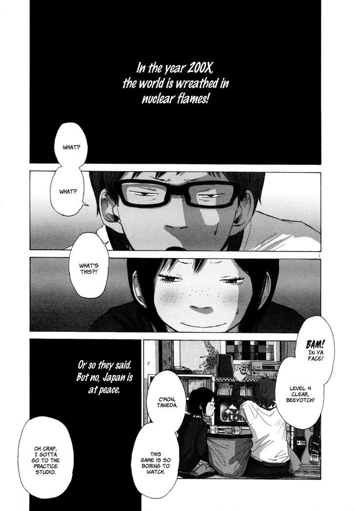 Solanin chapter 15 page 7