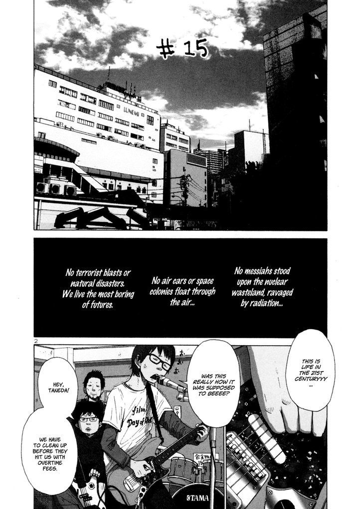 Solanin chapter 15 page 8