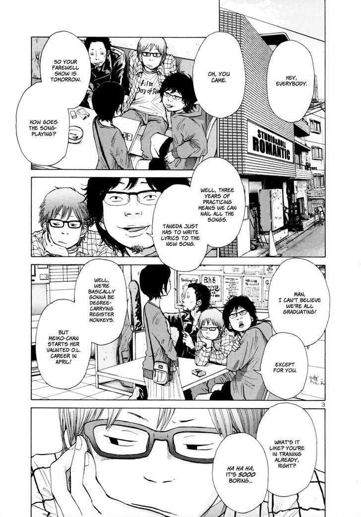 Solanin chapter 15 page 9