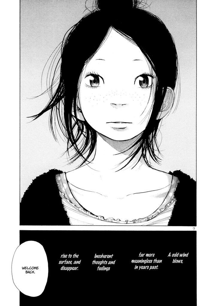 Solanin chapter 16 page 10