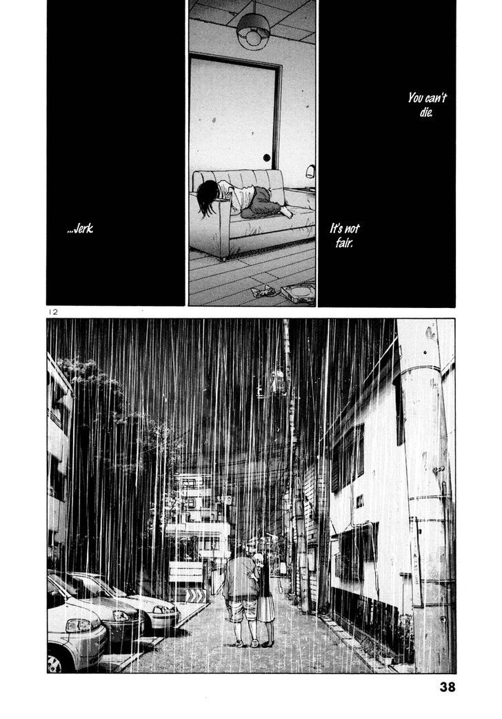 Solanin chapter 16 page 15