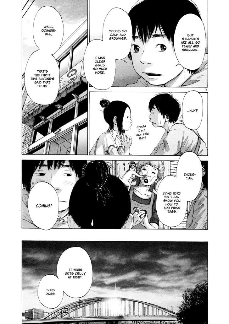 Solanin chapter 16 page 6