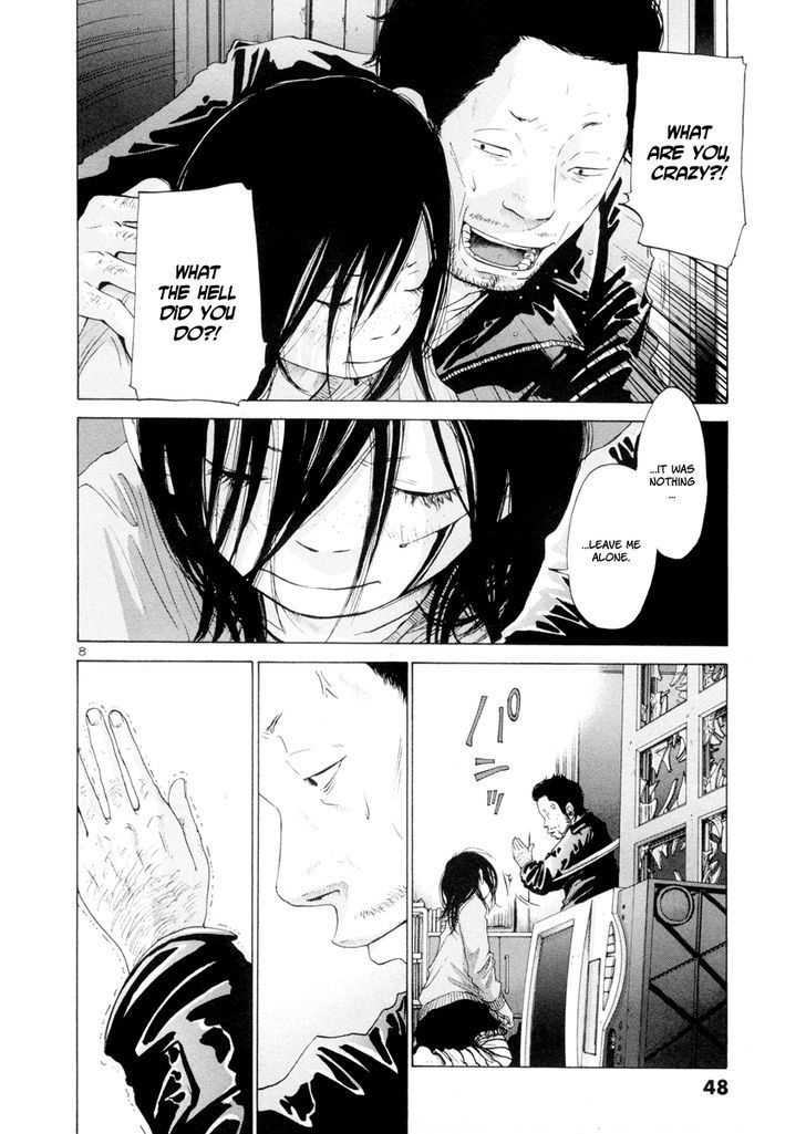 Solanin chapter 17 page 11