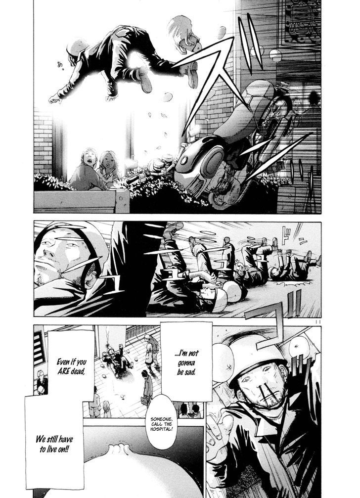 Solanin chapter 17 page 14