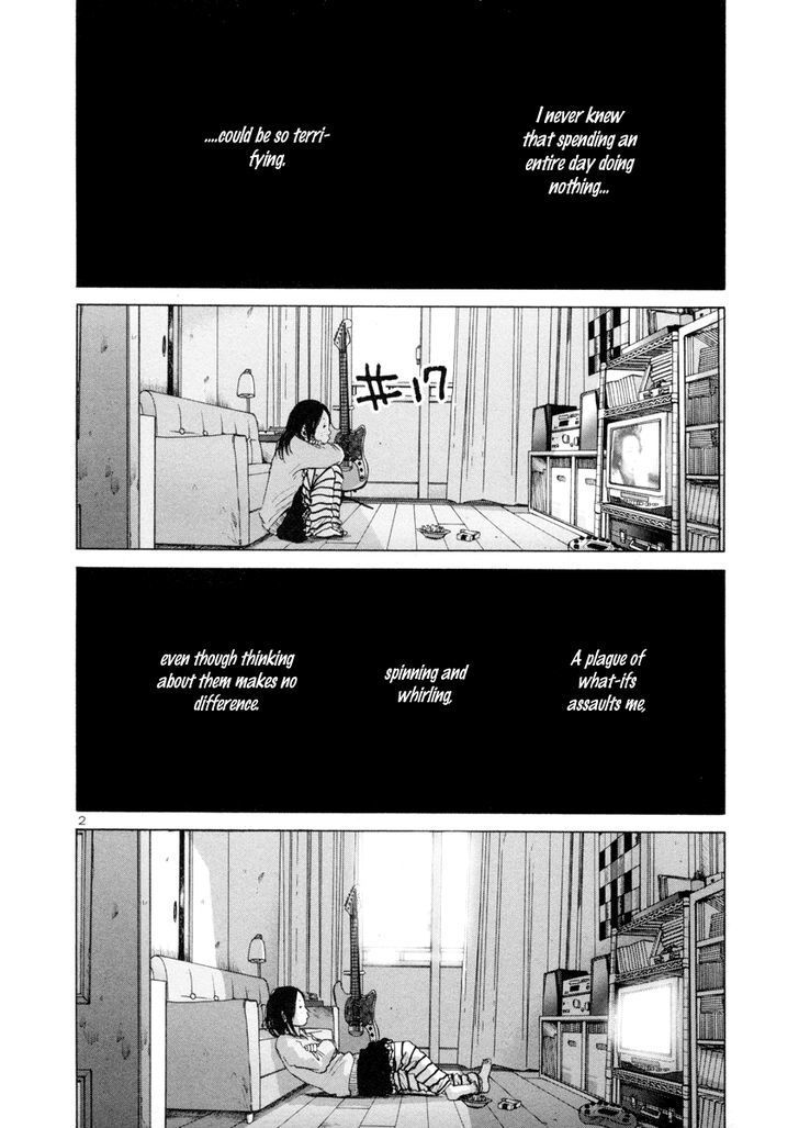 Solanin chapter 17 page 5