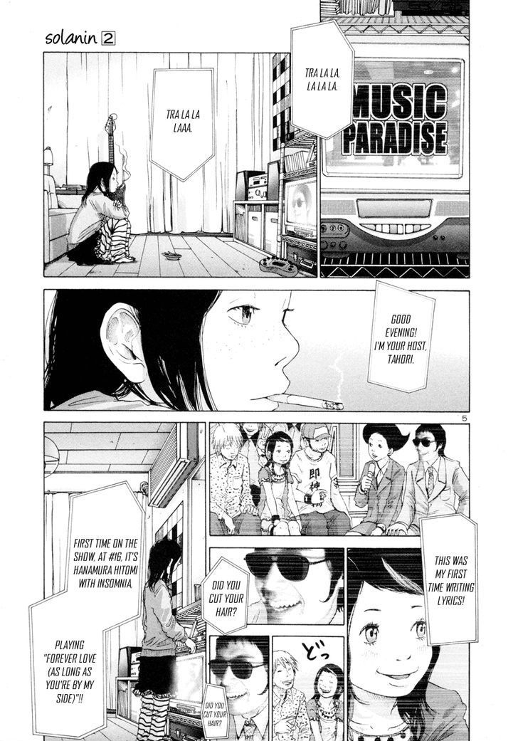 Solanin chapter 17 page 8