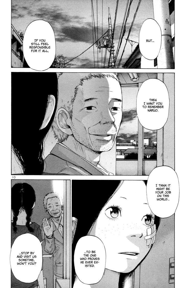 Solanin chapter 18 page 11