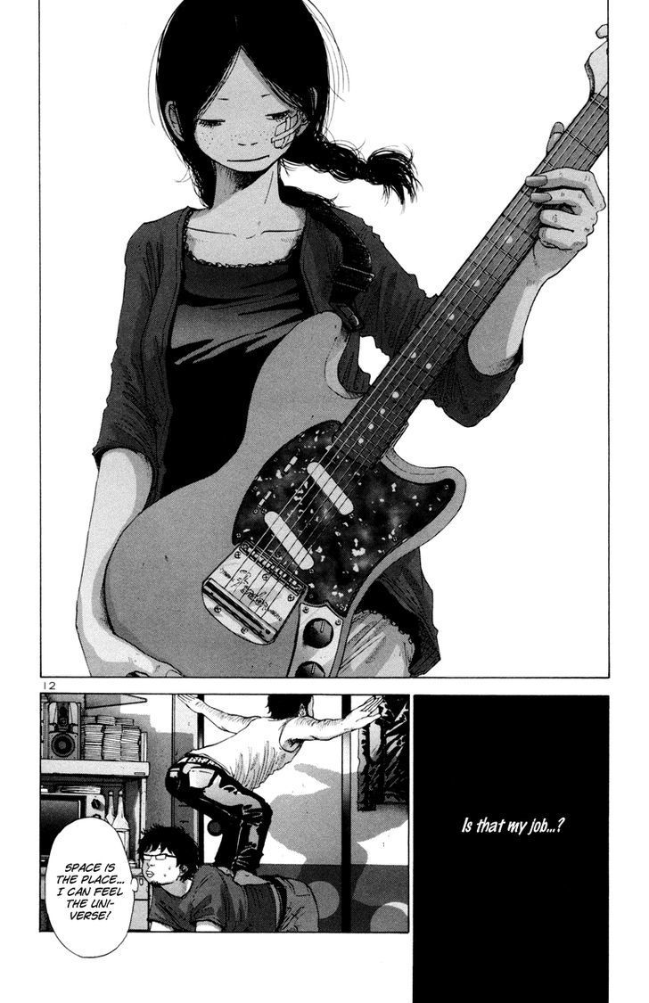 Solanin chapter 18 page 13