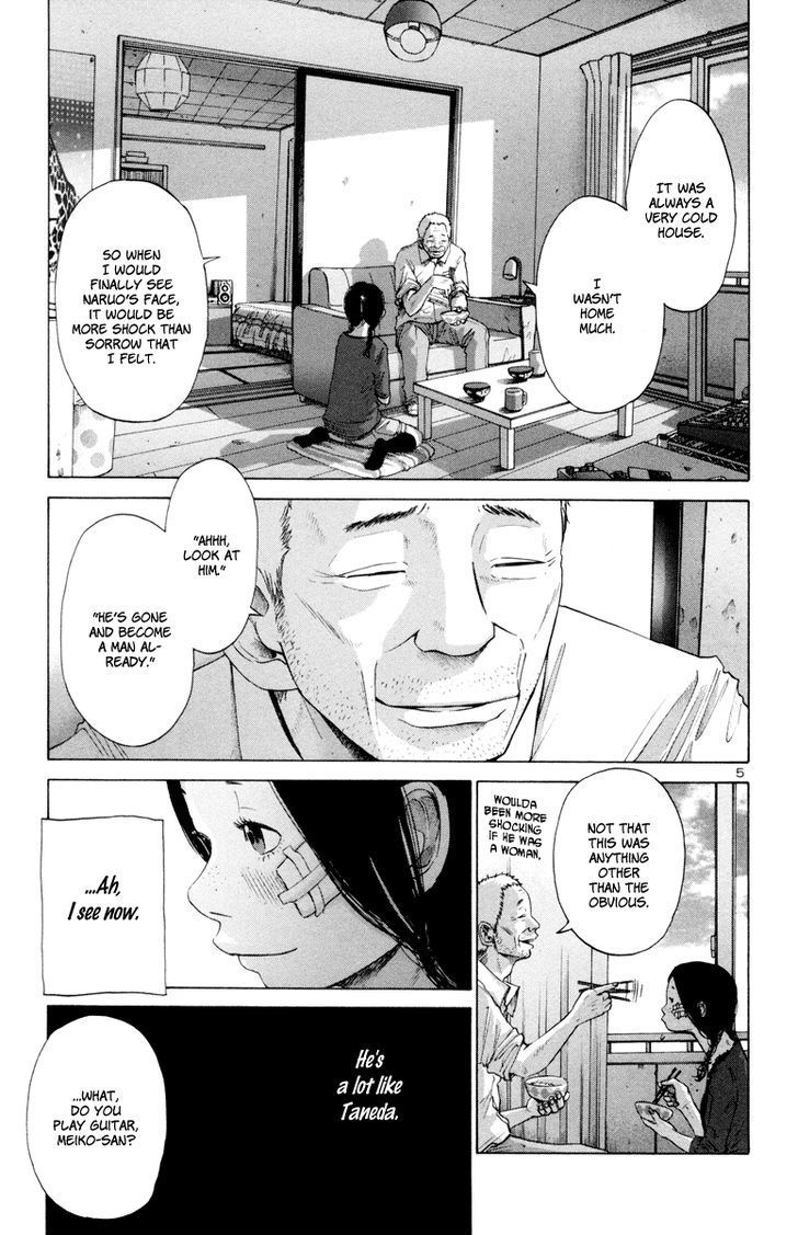 Solanin chapter 18 page 6