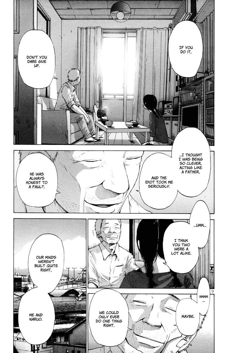 Solanin chapter 18 page 8