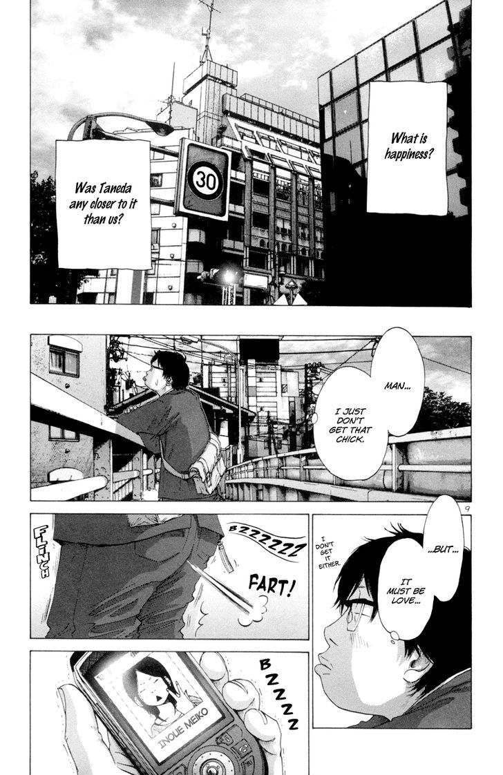 Solanin chapter 19 page 10