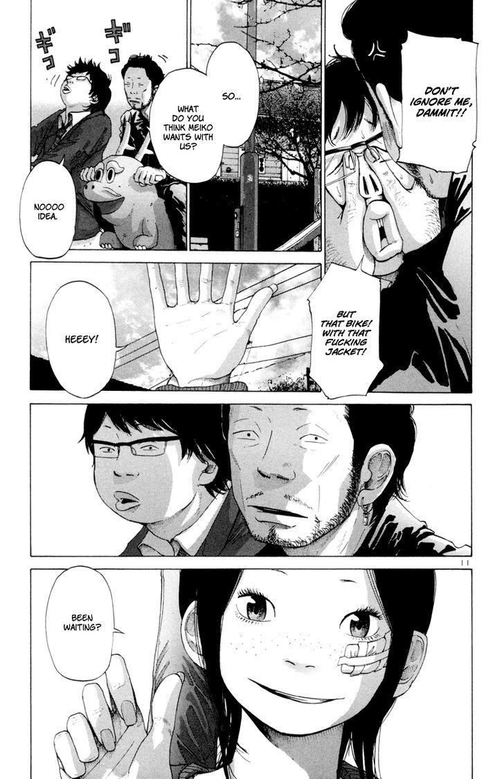 Solanin chapter 19 page 12