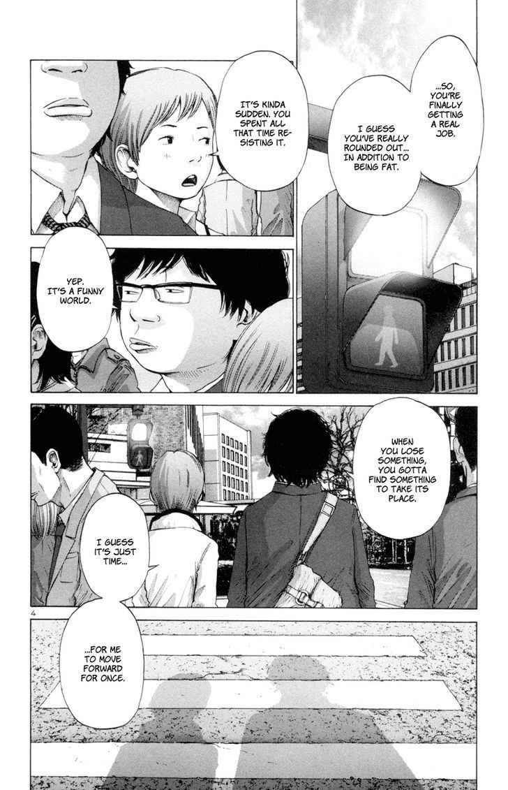 Solanin chapter 19 page 5