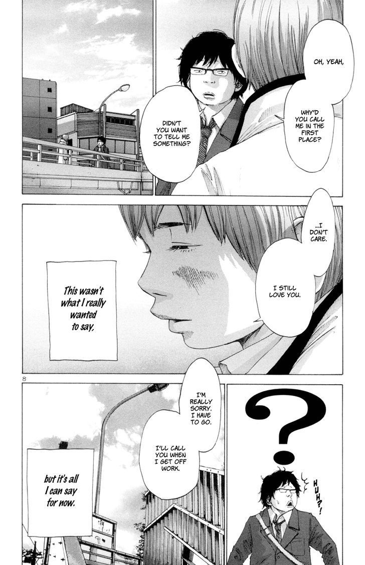 Solanin chapter 19 page 9