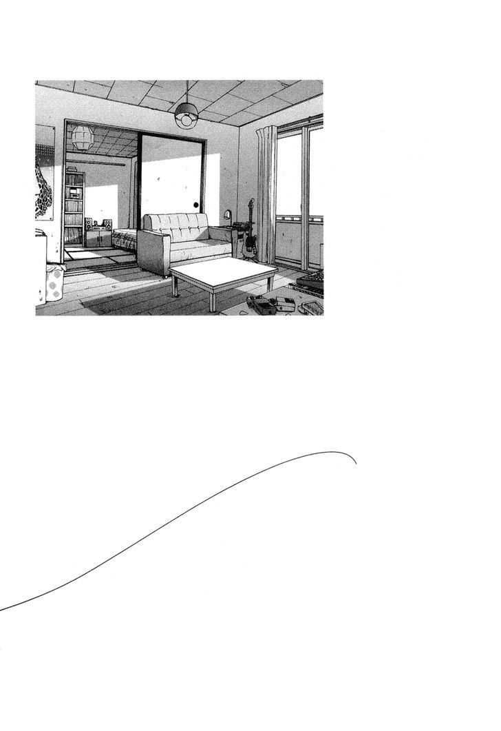 Solanin chapter 2 page 2