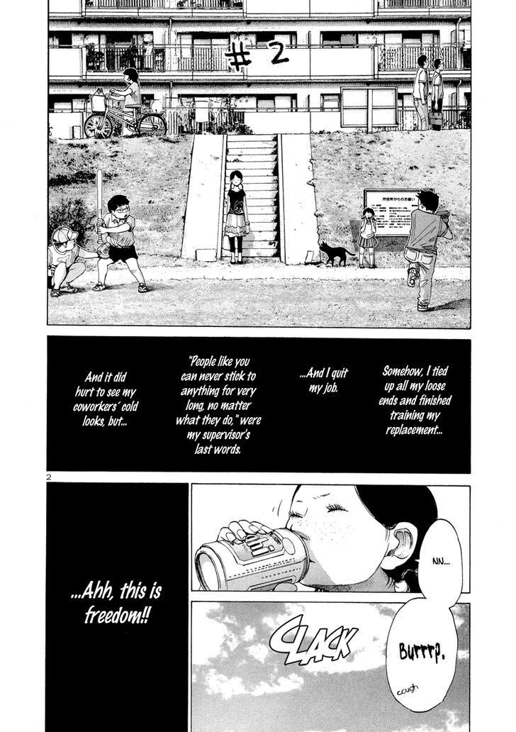 Solanin chapter 2 page 4