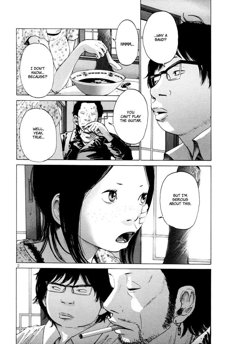 Solanin chapter 20 page 3