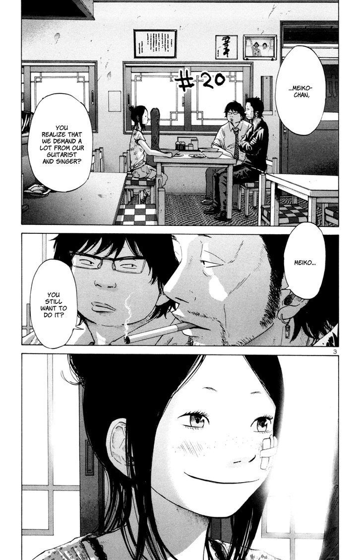 Solanin chapter 20 page 4