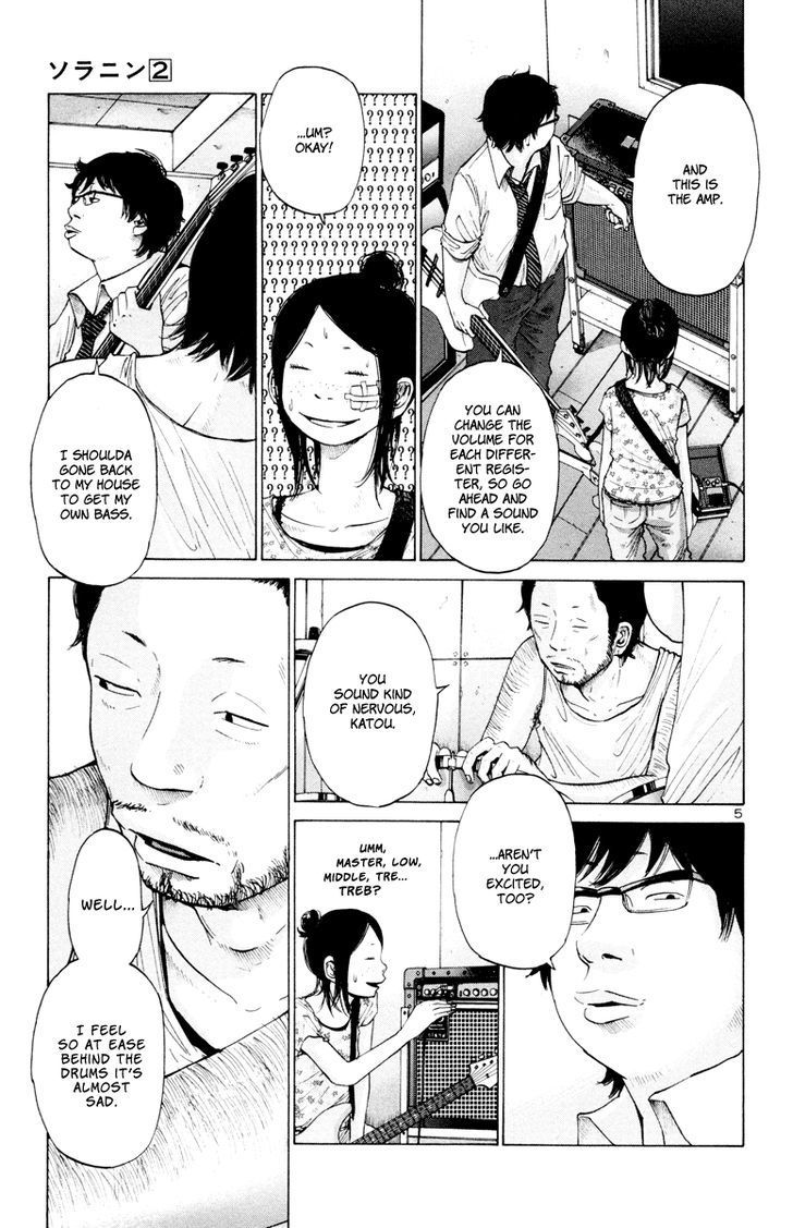 Solanin chapter 20 page 6