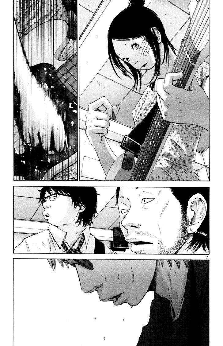 Solanin chapter 20 page 8