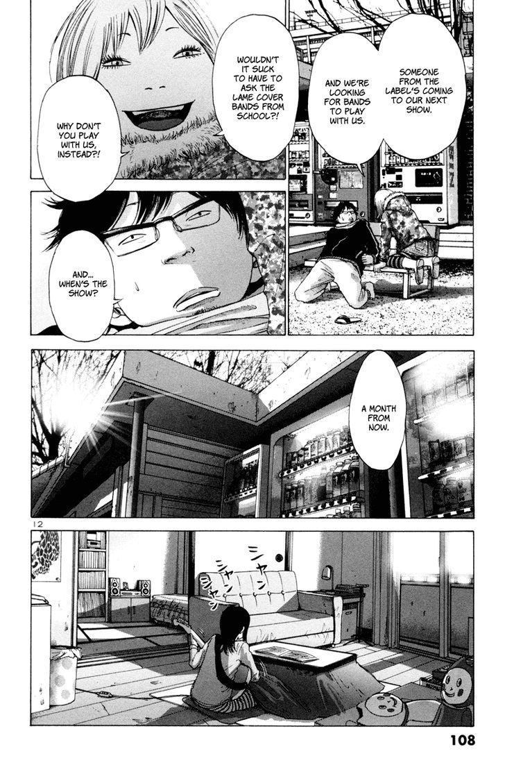 Solanin chapter 21 page 13