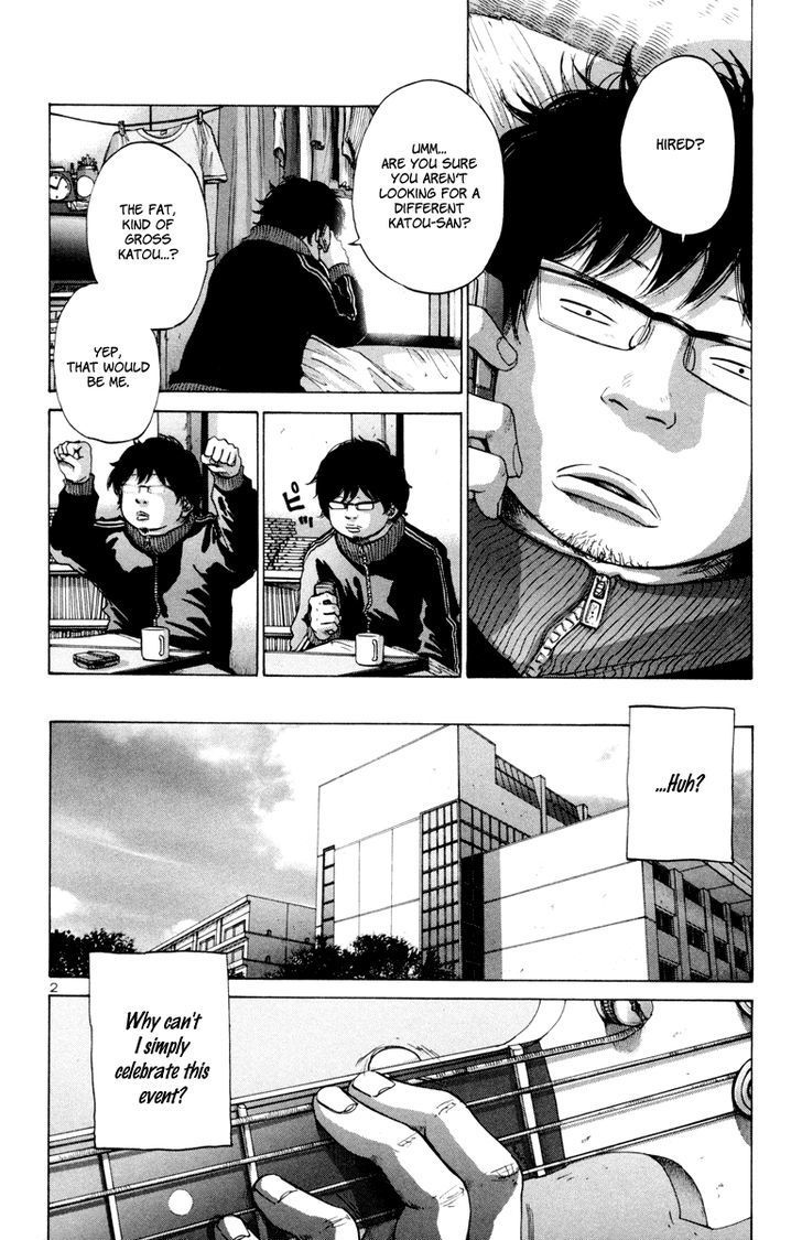 Solanin chapter 21 page 3