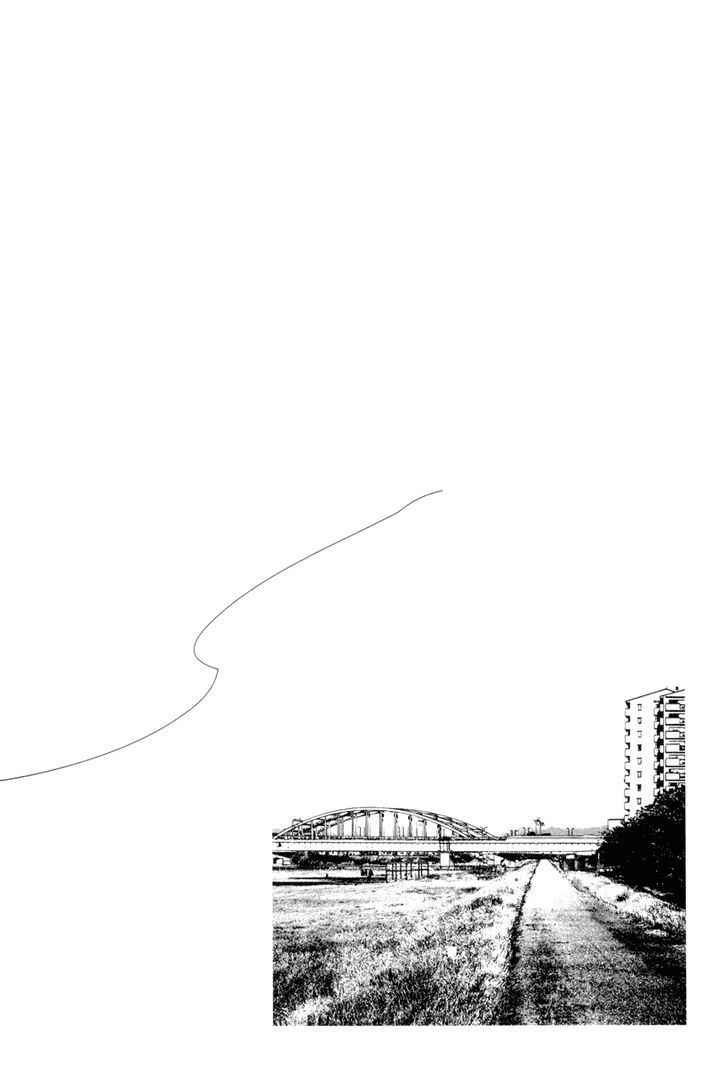 Solanin chapter 22 page 15