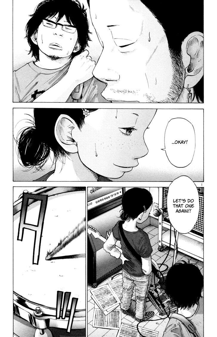 Solanin chapter 22 page 2