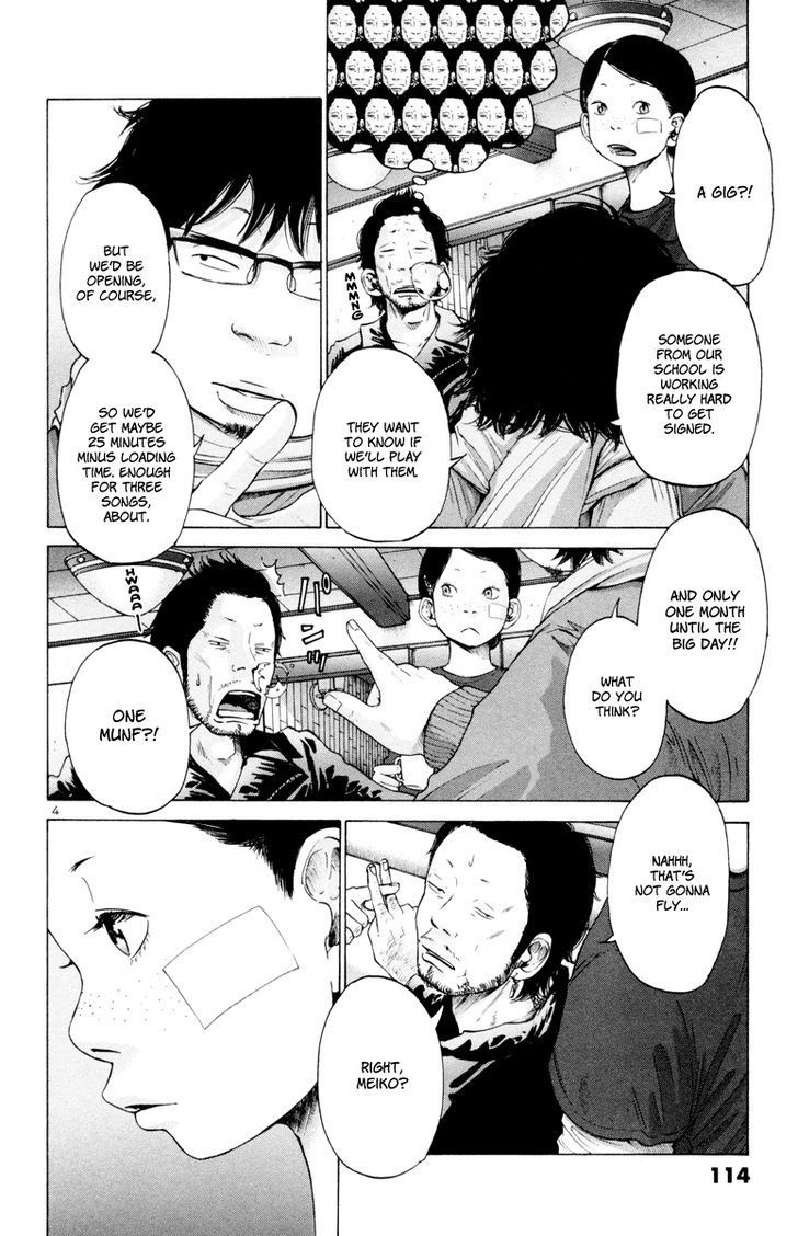 Solanin chapter 22 page 5